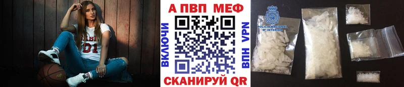 А ПВП VHQ  OMG как зайти  Балей 