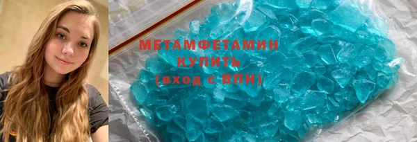 apvp Пролетарск