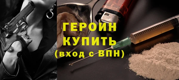 apvp Пролетарск