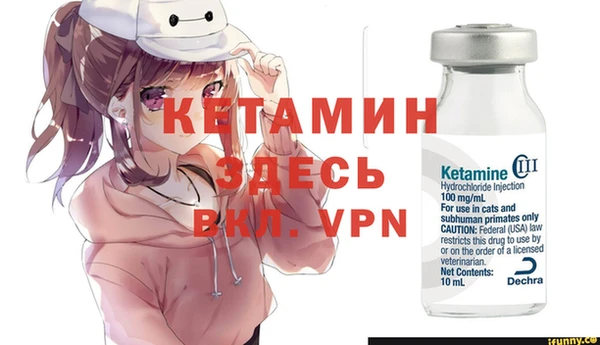 apvp Пролетарск