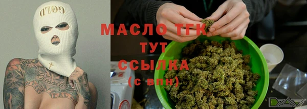 не бодяженный Покровск