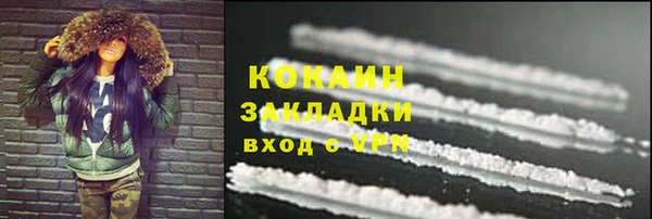 apvp Пролетарск