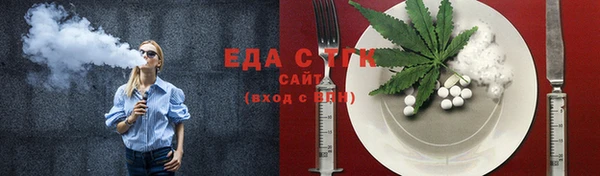 круглые Дубовка