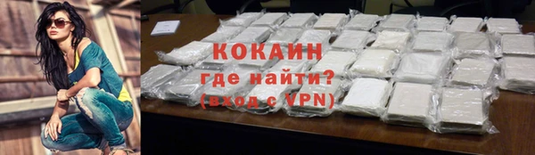 apvp Пролетарск