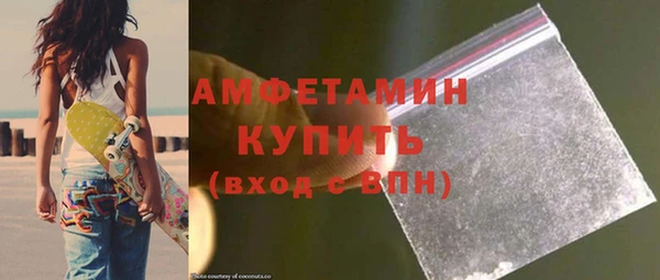 дурь Протвино