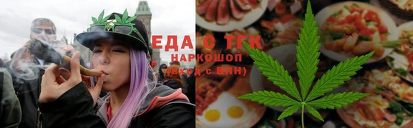соль ск Приозерск