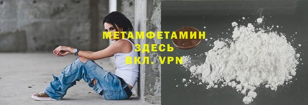 дурь Протвино
