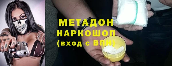 дурь Протвино