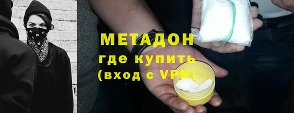 прущая мука Инсар