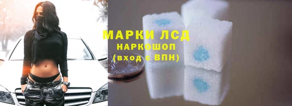 дурь Протвино