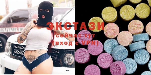 apvp Пролетарск