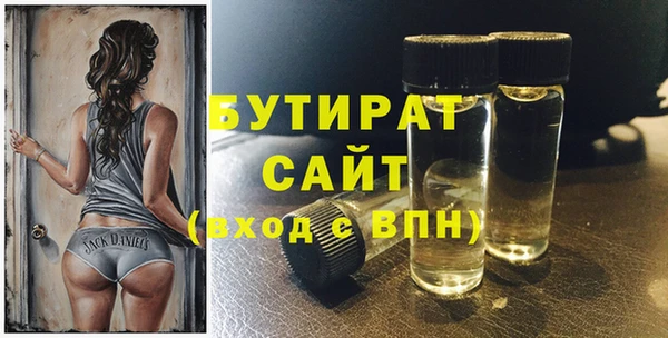 apvp Пролетарск