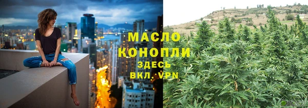apvp Пролетарск
