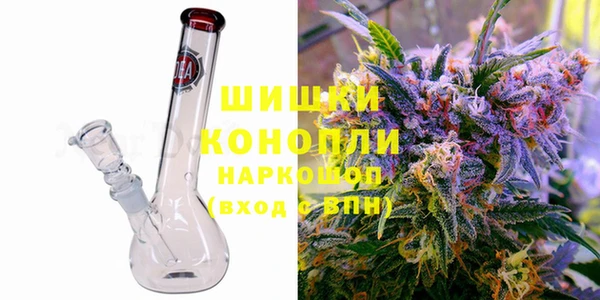 дурь Протвино