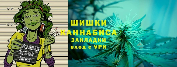 соль ск Приозерск