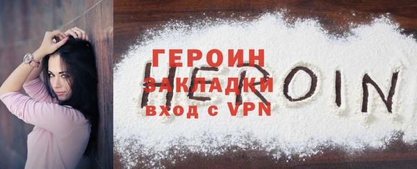 соль ск Приозерск