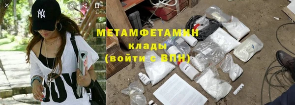 apvp Пролетарск