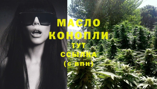 дурь Протвино