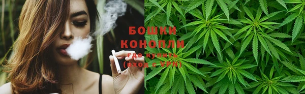 наркотики Покачи