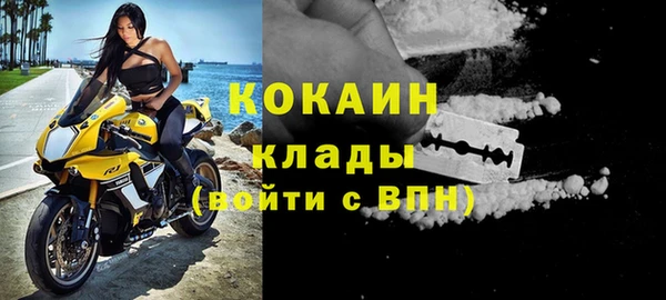 дурь Протвино