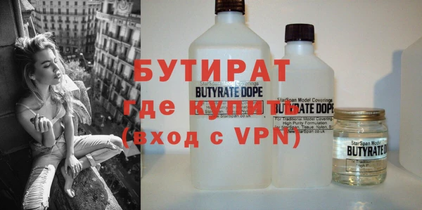 соль ск Приозерск