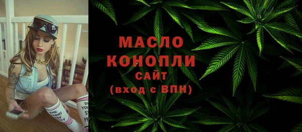 apvp Пролетарск